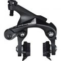 Shimano – Ultegra R8110 – direct mount – front